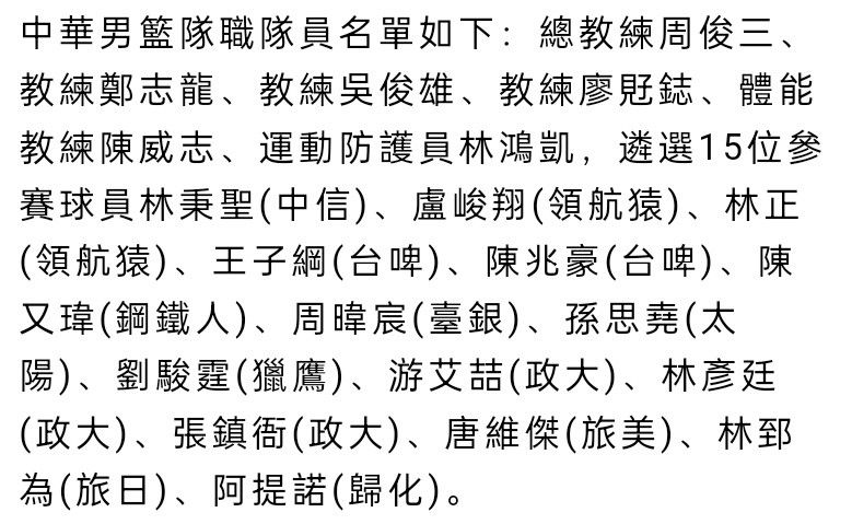 罗兰度（陈百祥 饰）是个开修车店的通俗青年，但自命风骚，一次偷用顾客的跑车出往泡妞，不想客人是个恶少，把他暴打了一顿。被送进病院的罗兰度偶尔闯进巨贾之女阿蚊（夏文汐 饰）的病房，发现她是个心智只有几岁的低智姑娘，罗兰度陪她玩了起来，很快赢得她的好感，而且被她父亲廖镖（董骠 饰）聘为保母，专门逗阿蚊高兴。相处之下，罗兰度和阿蚊变得藕断丝连，但阿蚊已被放置接管手术改正智能，成功恢复的阿蚊酿成了一个成熟优雅的少女，罗兰度知道，阿谁在本身眼前畅怀年夜笑的小姑娘已不在了，他也遭到廖镖解雇，夸姣的回想加倍映衬现